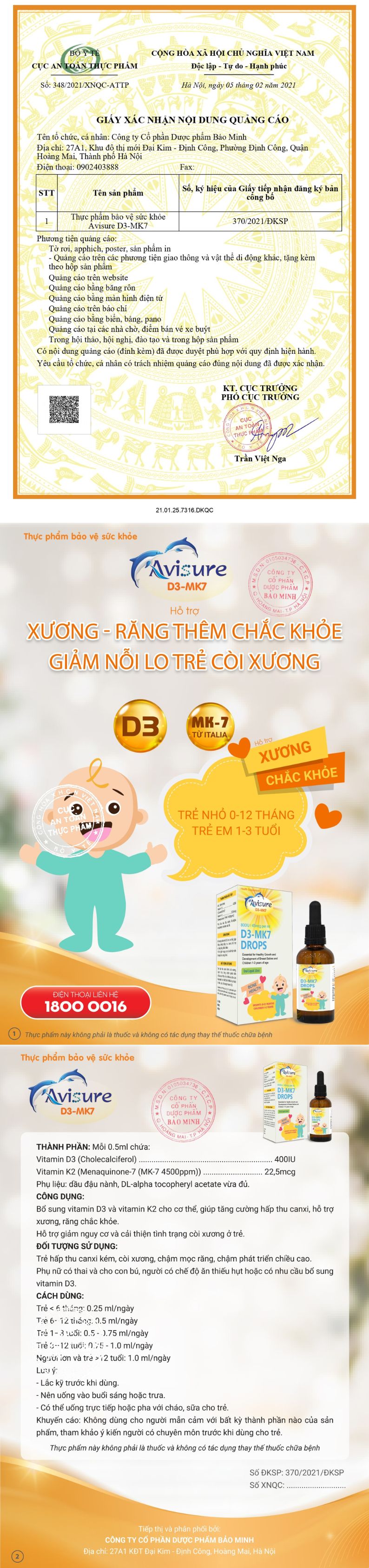 avisure d3mk7 giấy phép quảng cáo