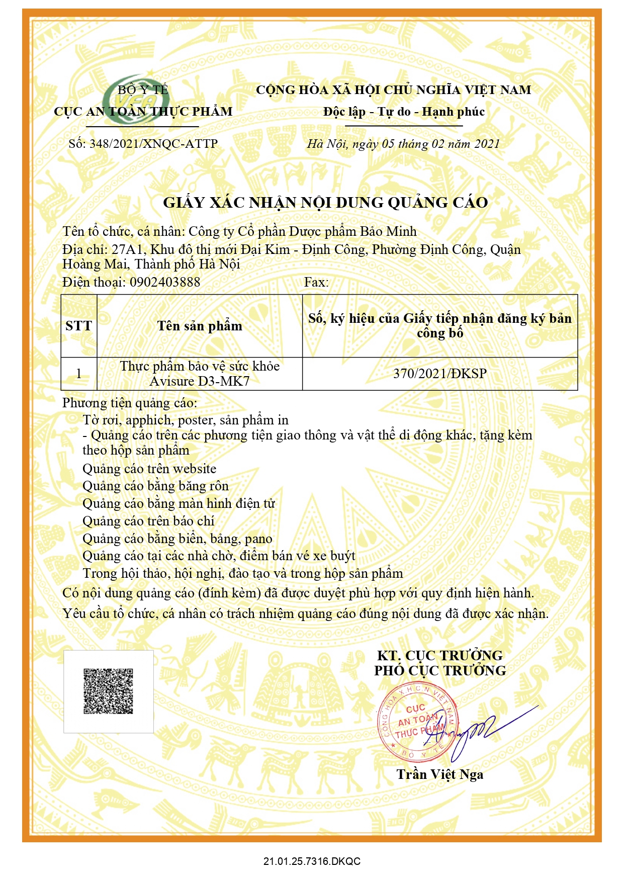 giấy phép quảng cáo avisure d3mk7