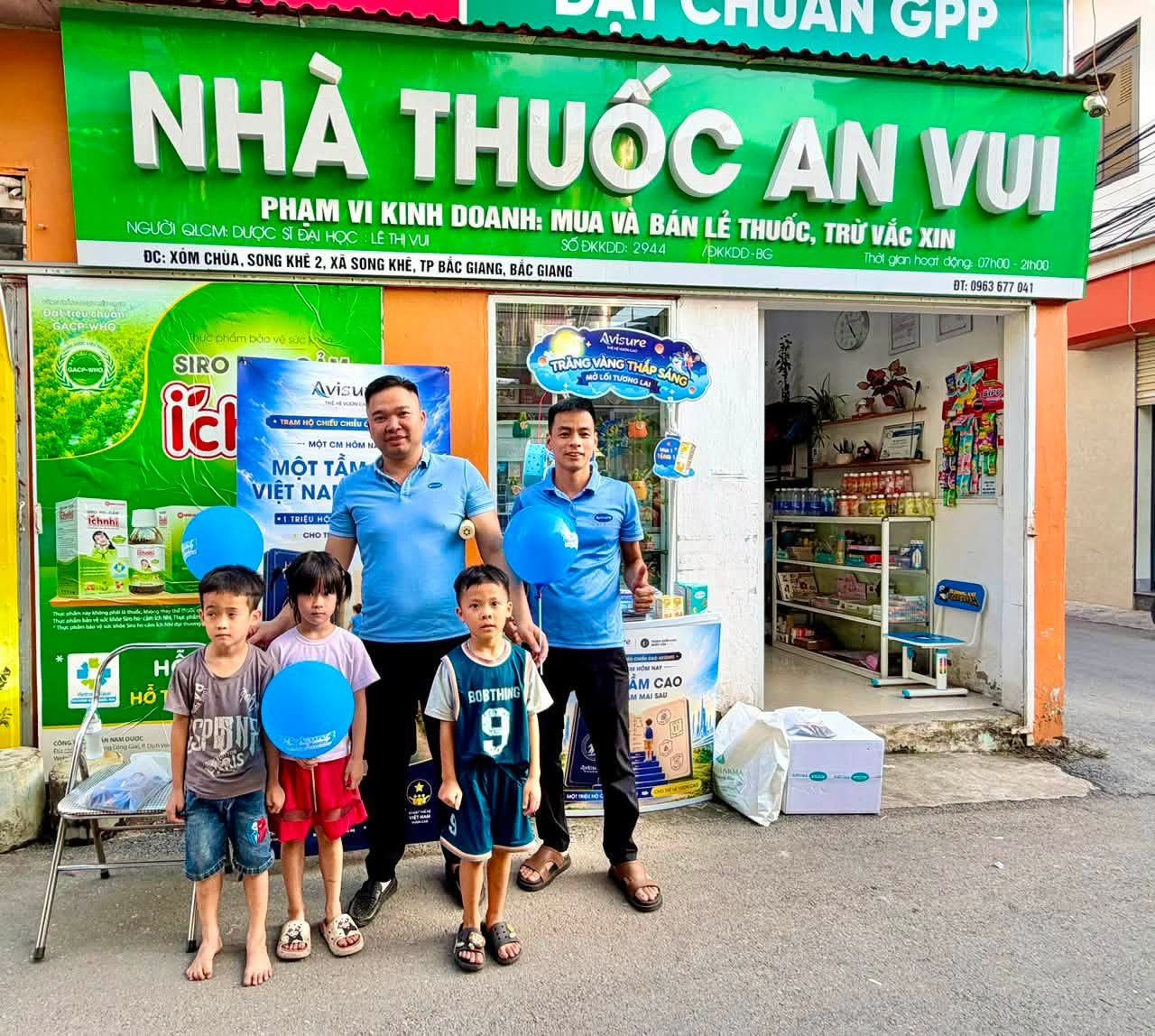 Trạm hộ chiếu chiều cao độc quyền nhà Avisure
